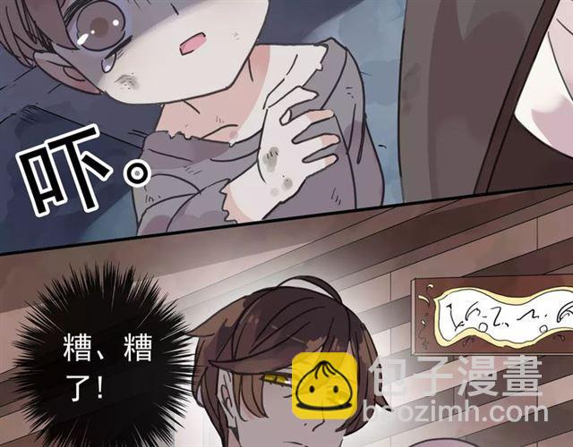 第25话 像约会一样58