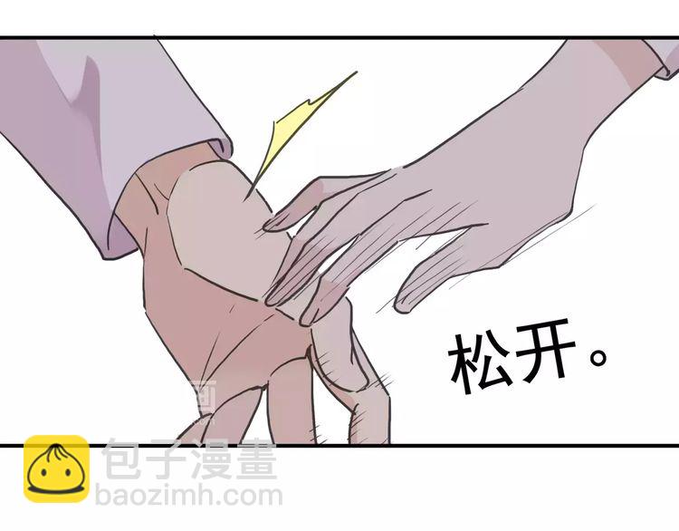 第25话 像约会一样66