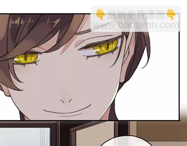 第25话 像约会一样67