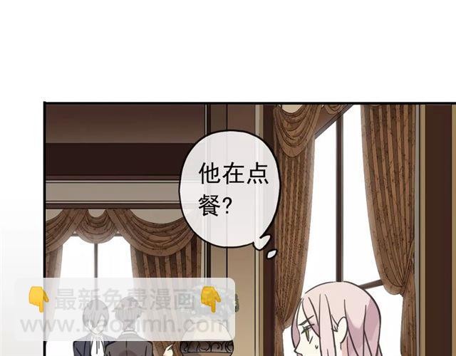第25话 像约会一样71