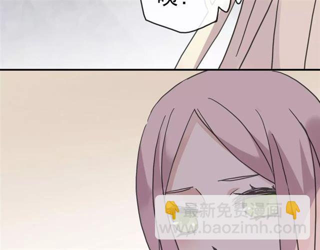 第25话 像约会一样78