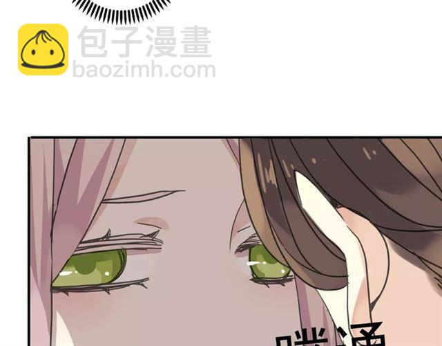 第25话 像约会一样97