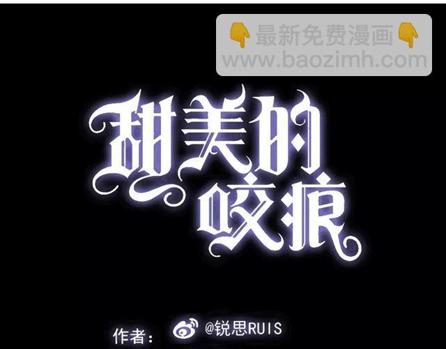 第26话 不会放开你的手2