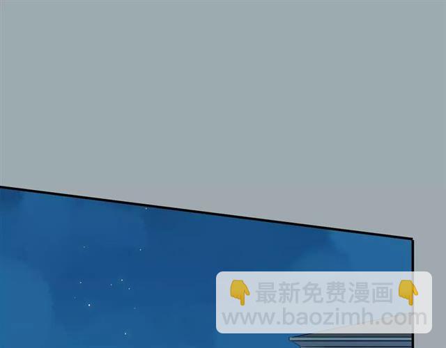 第26话 不会放开你的手22