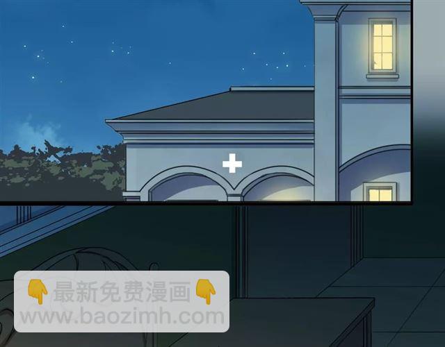 第26话 不会放开你的手23