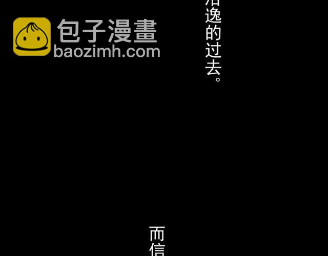 第26话 不会放开你的手29