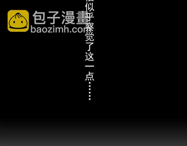 第26话 不会放开你的手30