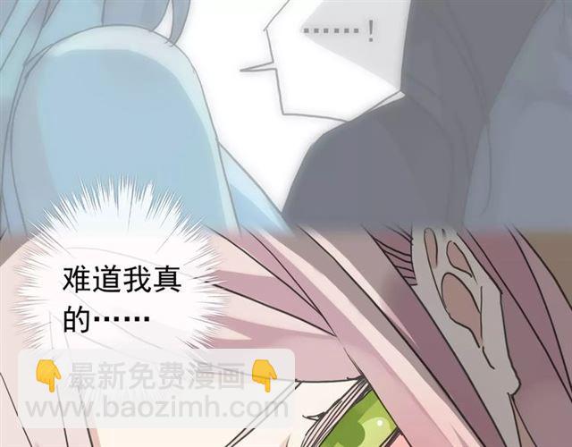 第26话 不会放开你的手33