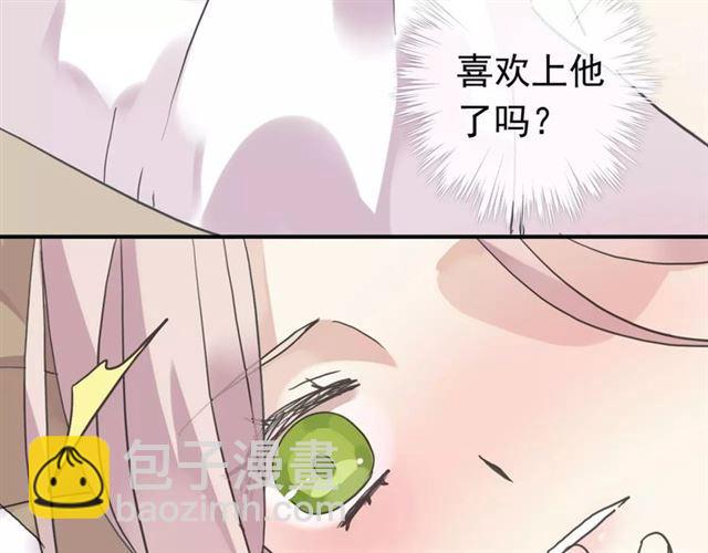 第26话 不会放开你的手35
