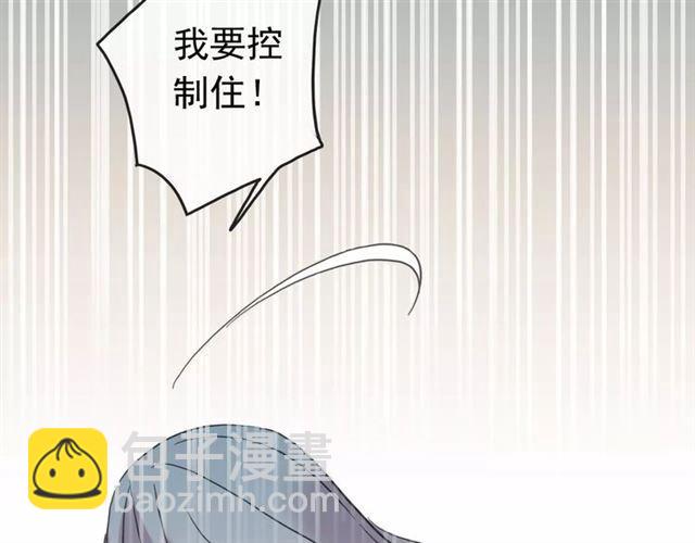 第26话 不会放开你的手37