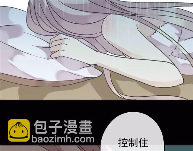 第26话 不会放开你的手38