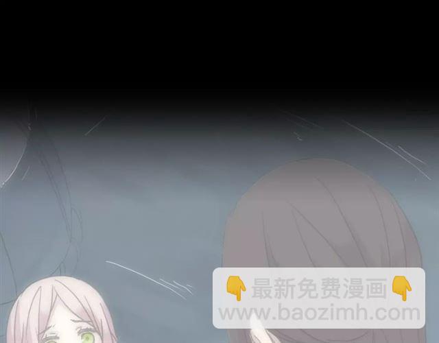 第26话 不会放开你的手5