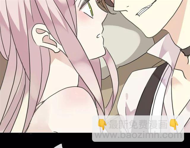第26话 不会放开你的手52