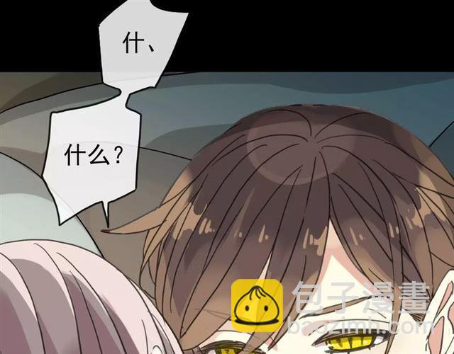 第26话 不会放开你的手53