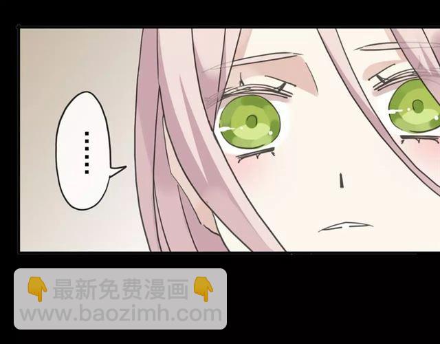 第26话 不会放开你的手56