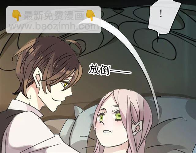 第26话 不会放开你的手61