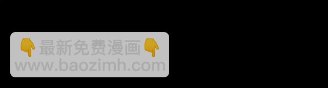 第26话 不会放开你的手71