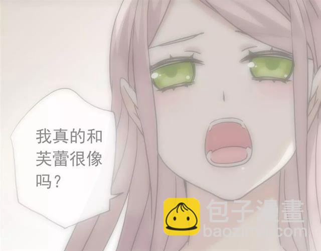 第26话 不会放开你的手8