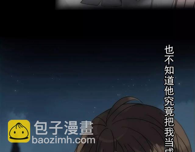 第26话 不会放开你的手84
