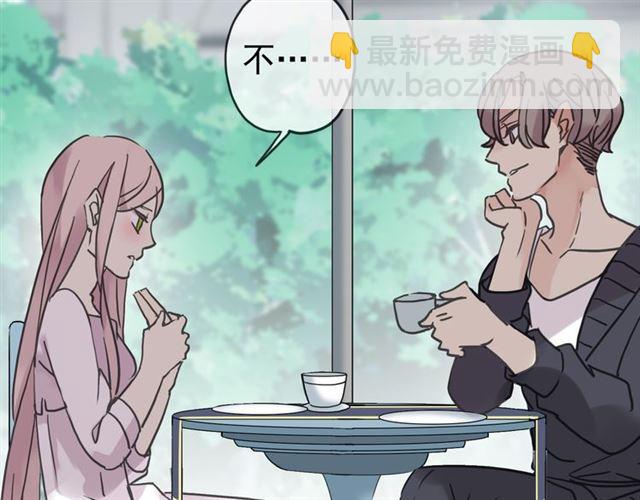 第27话 庇护5