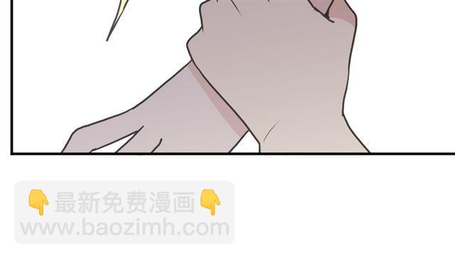 第27话 庇护64