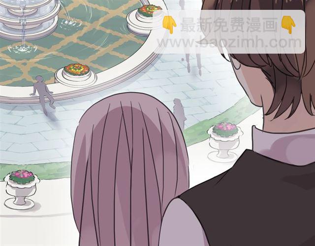 第27话 庇护78