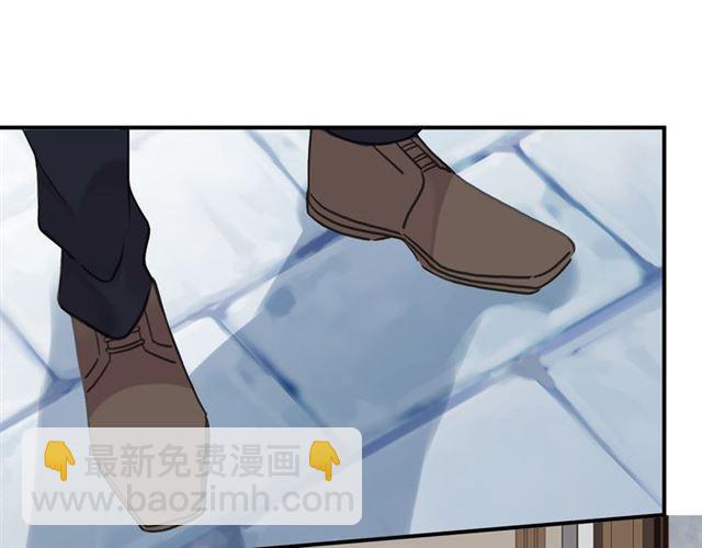 第27话 庇护86