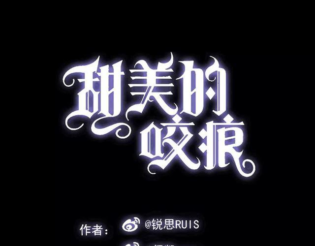 第28话 浴池0
