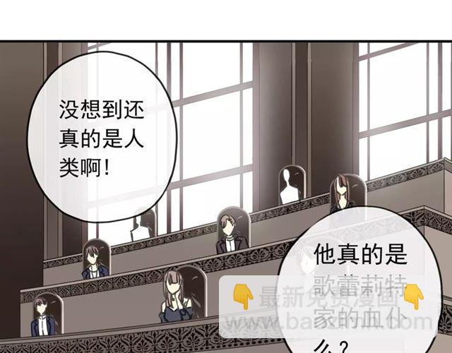第28话 浴池16
