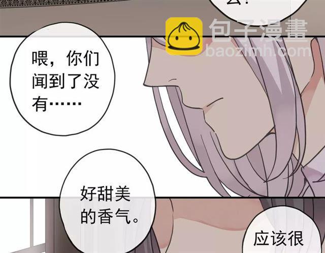 第28话 浴池17