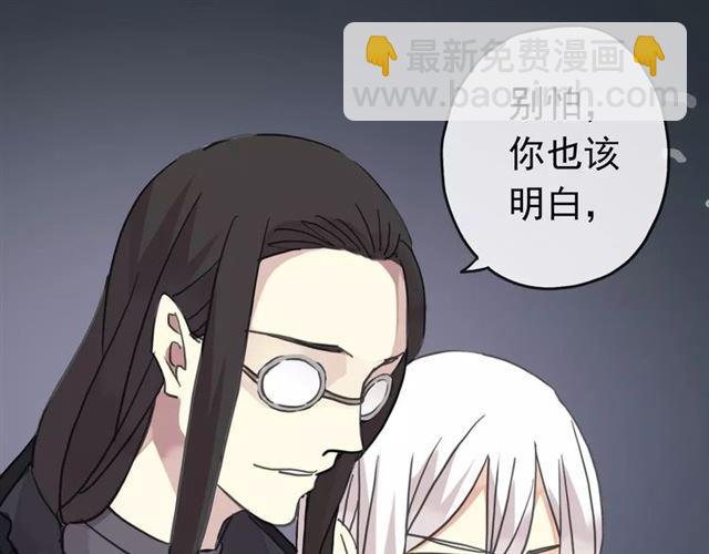 第28话 浴池20