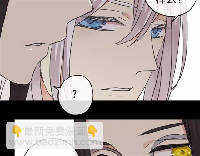 第28话 浴池22