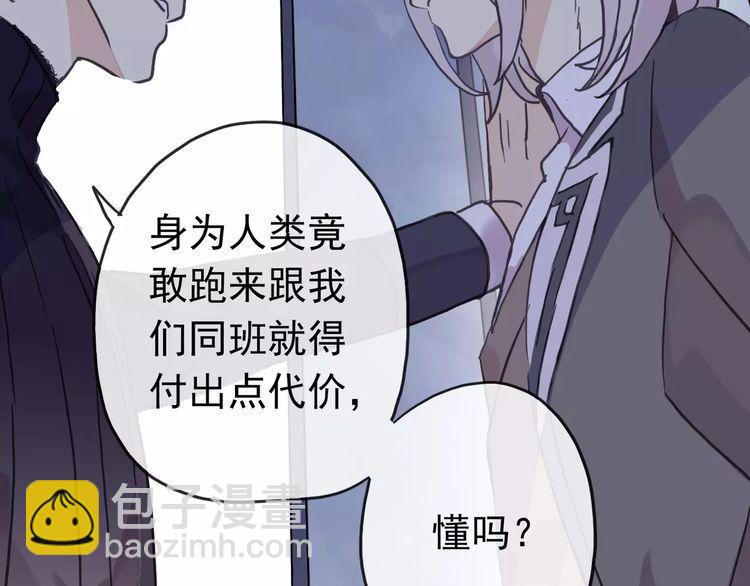 第28话 浴池36