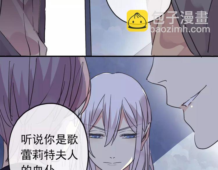 第28话 浴池37