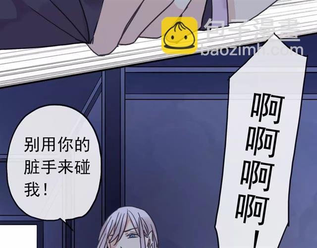 第28话 浴池41
