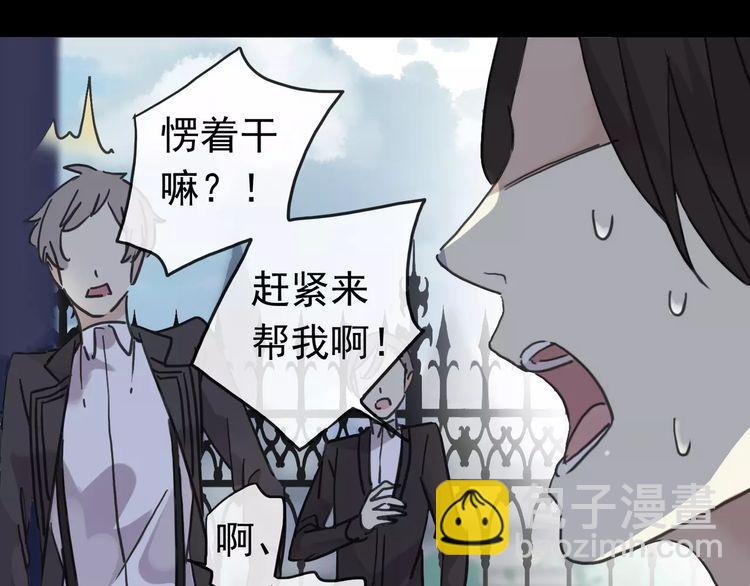 第28话 浴池44