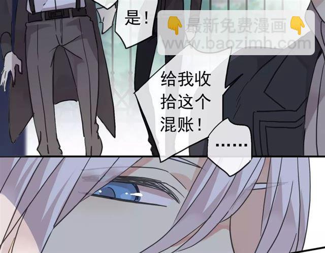 第28话 浴池45