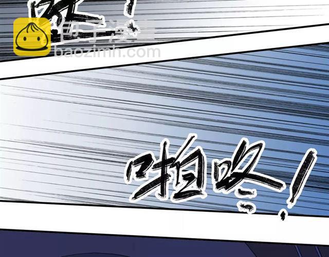 第28话 浴池51