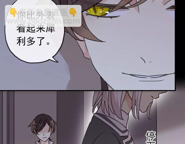 第28话 浴池59