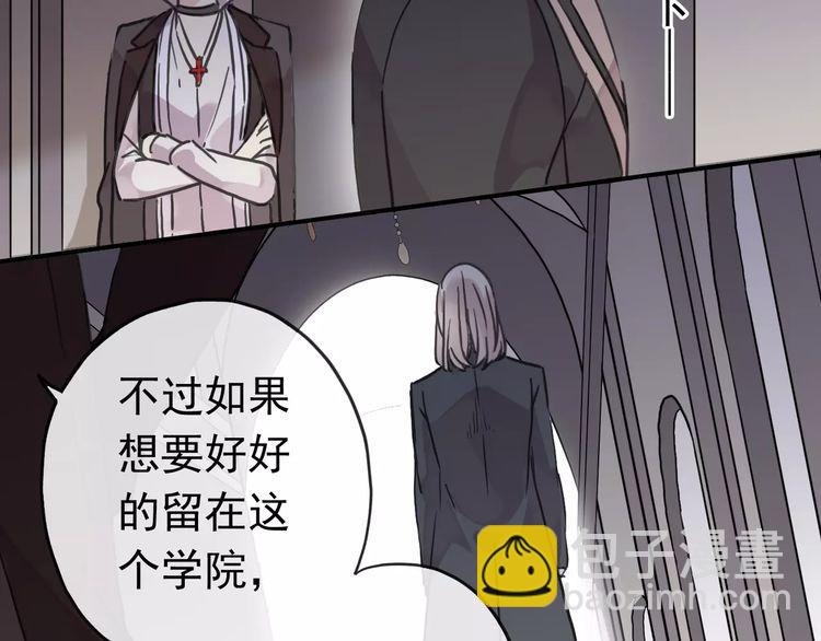 第28话 浴池60