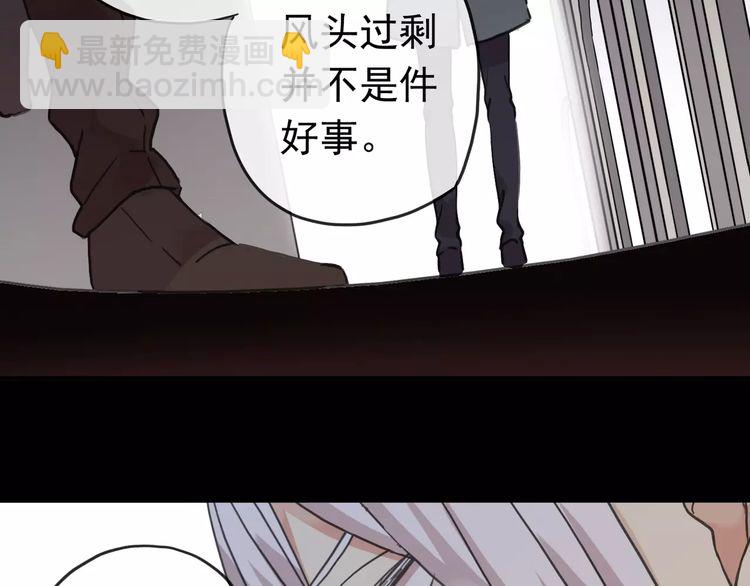 第28话 浴池61