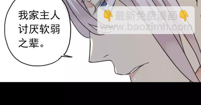 第28话 浴池62