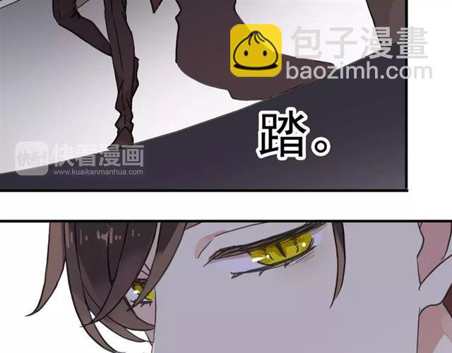 第28话 浴池64