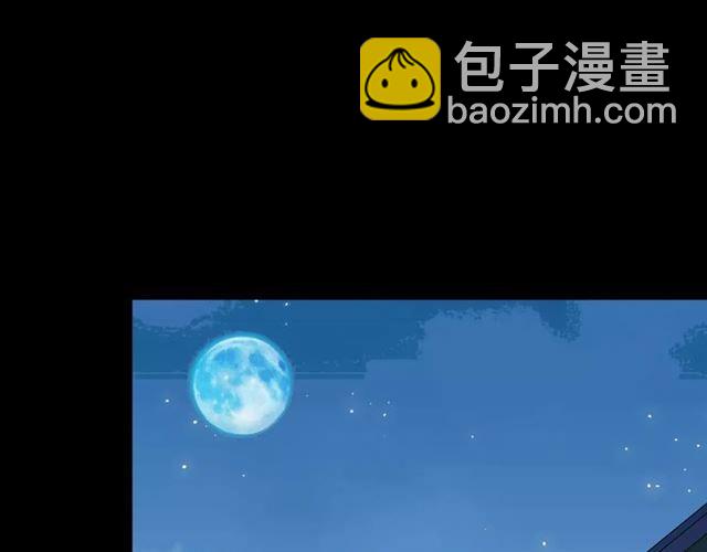 第28话 浴池66