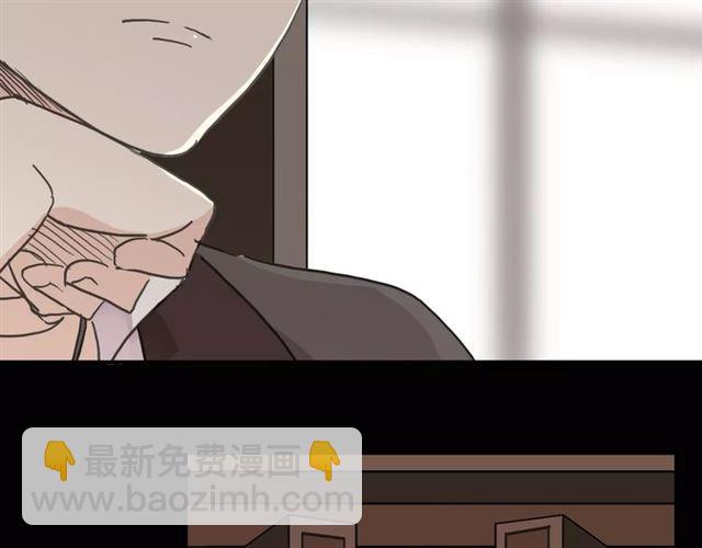 第28话 浴池7