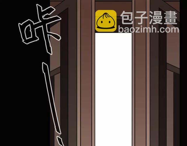 第28话 浴池8