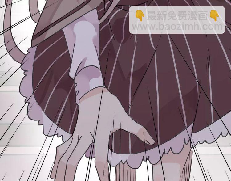 第29话 新的危机？！77