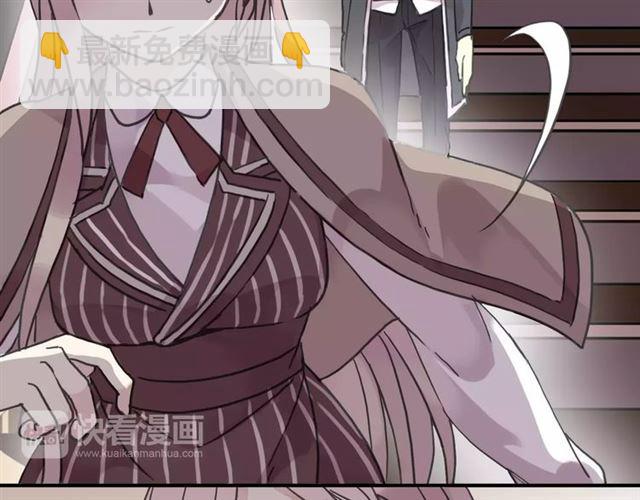 第30话 交汇的目光10