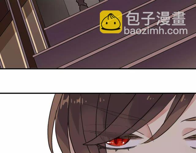 第30话 交汇的目光17