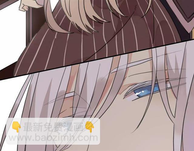 第30话 交汇的目光2